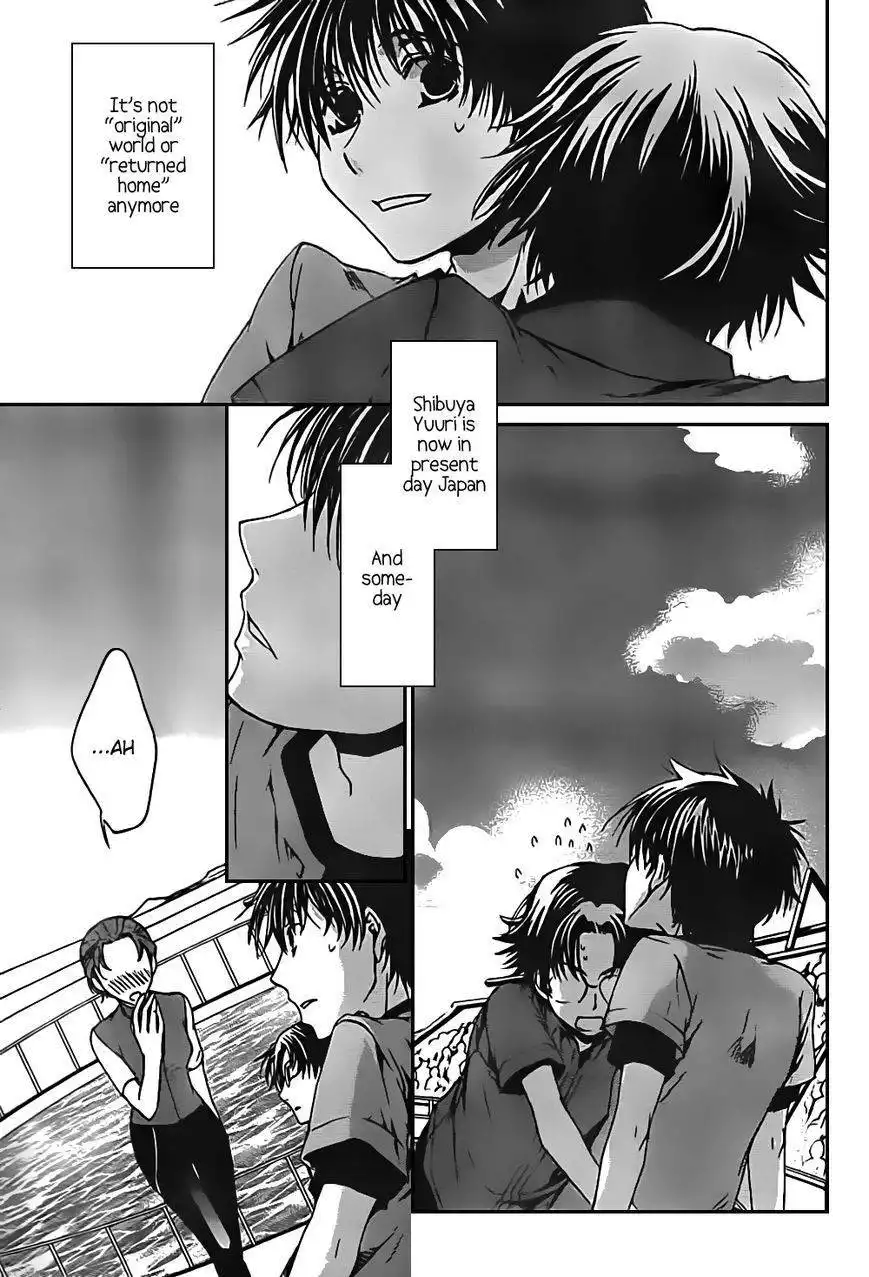 Kyou Kara Maou Chapter 47 27